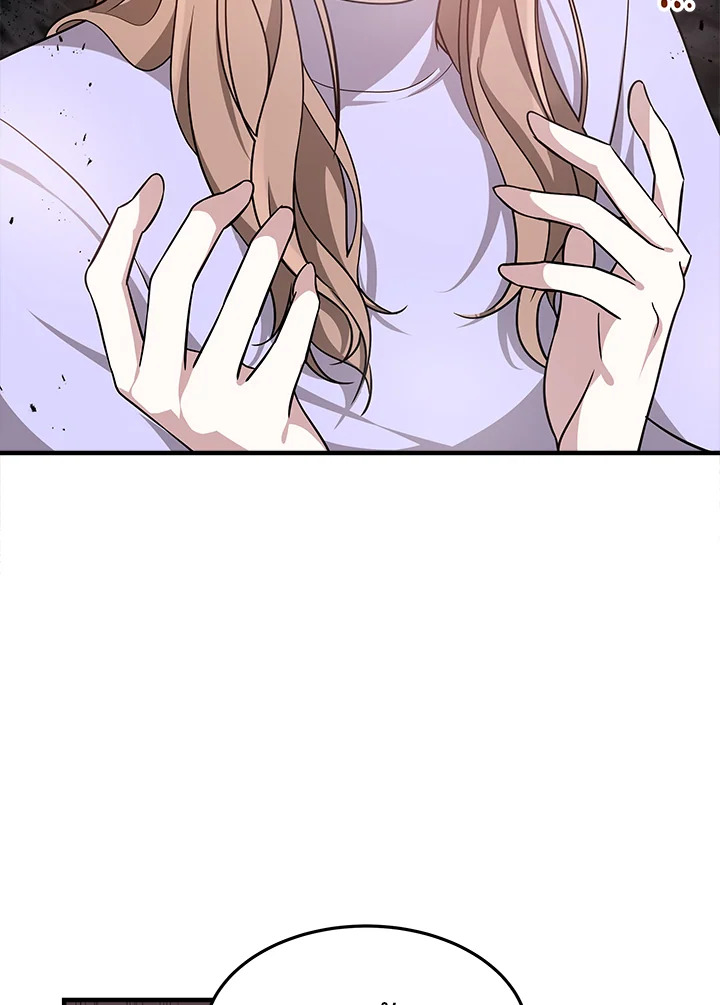 It’s My First Time Getting 5 125