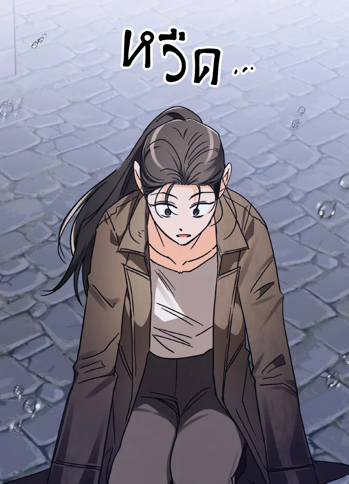 Terrarium Adventure 13 086