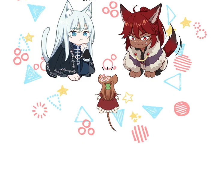 Beware the Villainess! 21 064