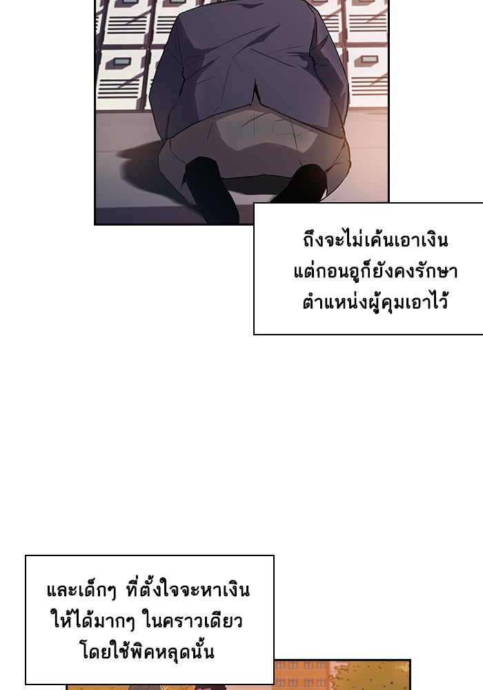 64