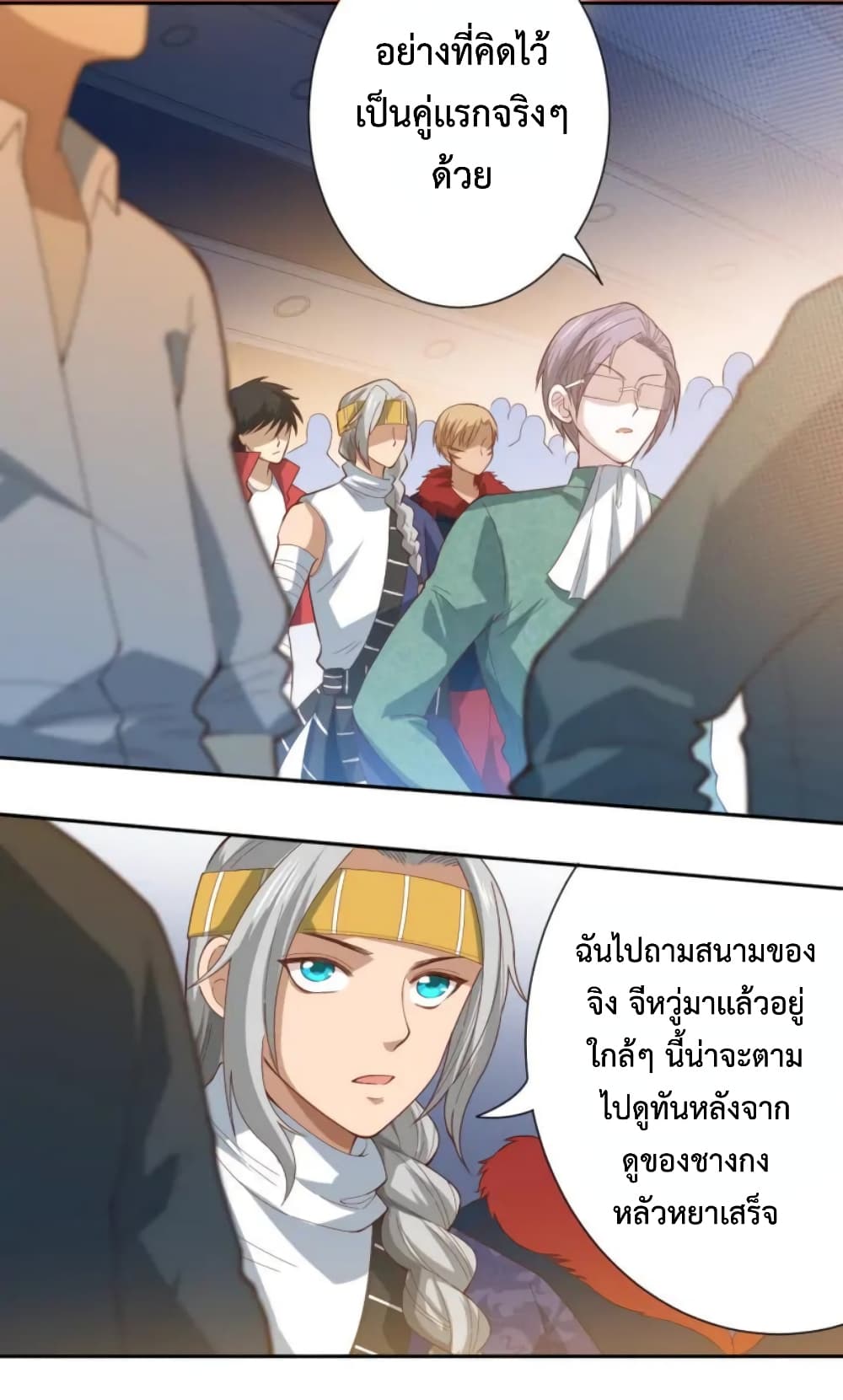 ULTIMATE SOLDIER เธ•เธญเธเธ—เธตเน 40 (18)