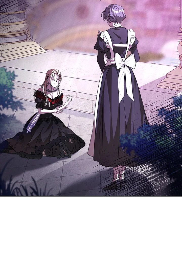 เมื่อนางเอกเล่นชู้กับคู่หมั้นฉัน 22 070