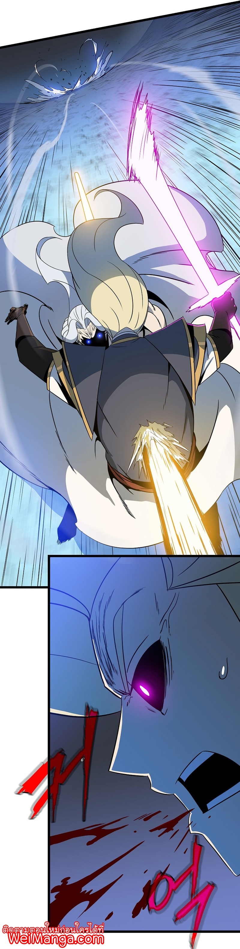Manga Manwha Wei Kill The Hero 148 (49)