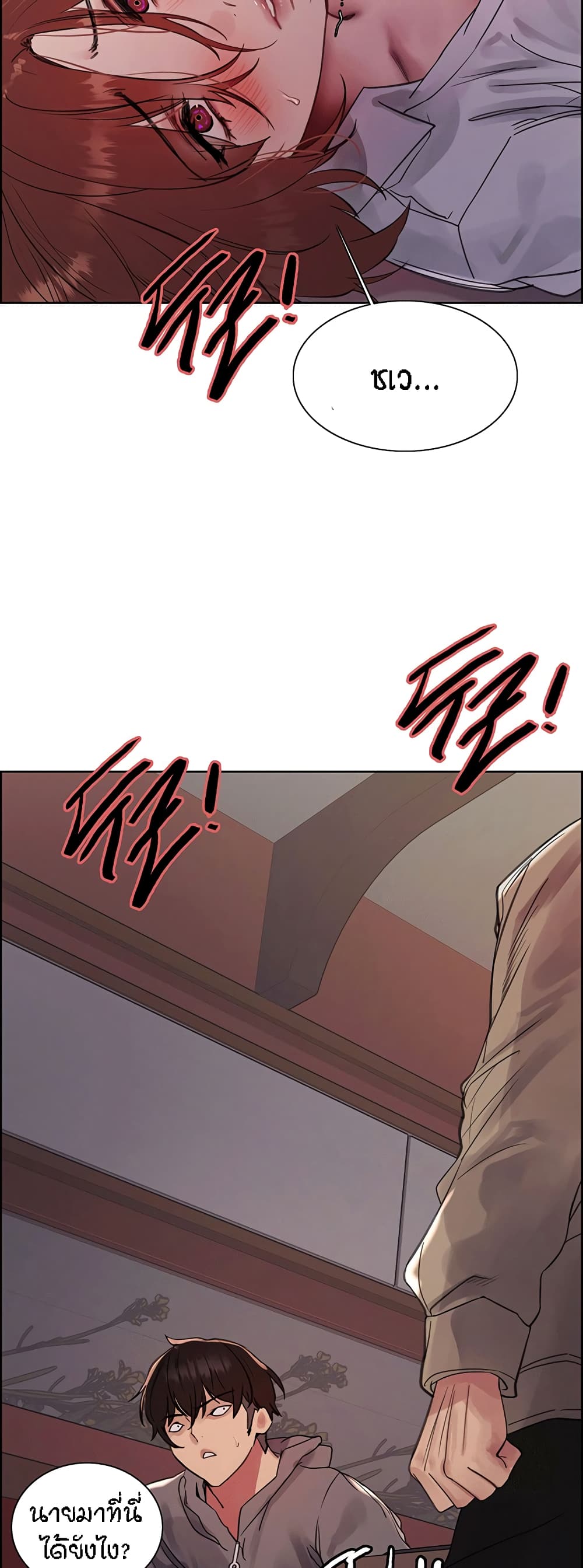 58