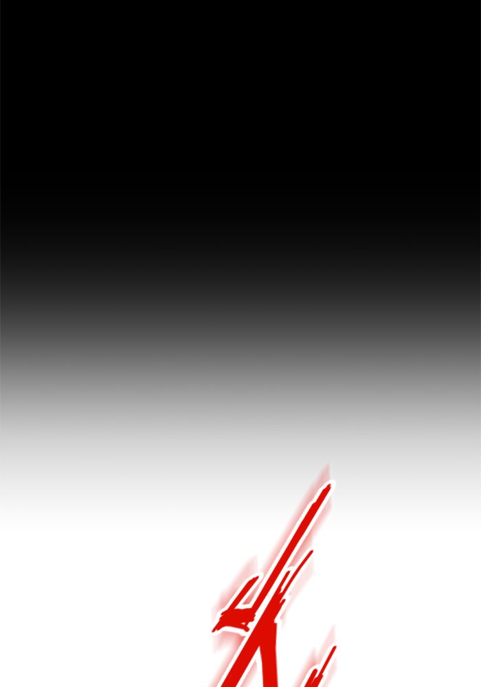 Your Throne 118 (121)