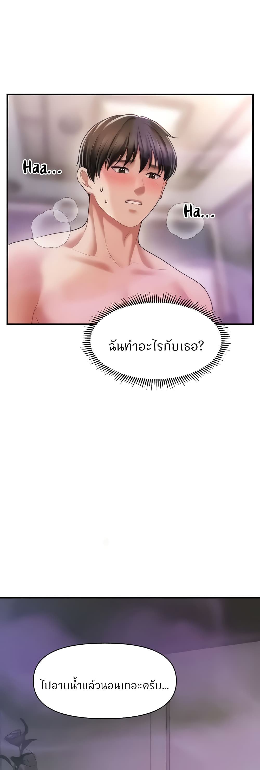 55