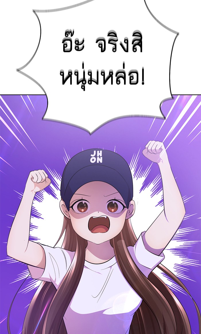 85