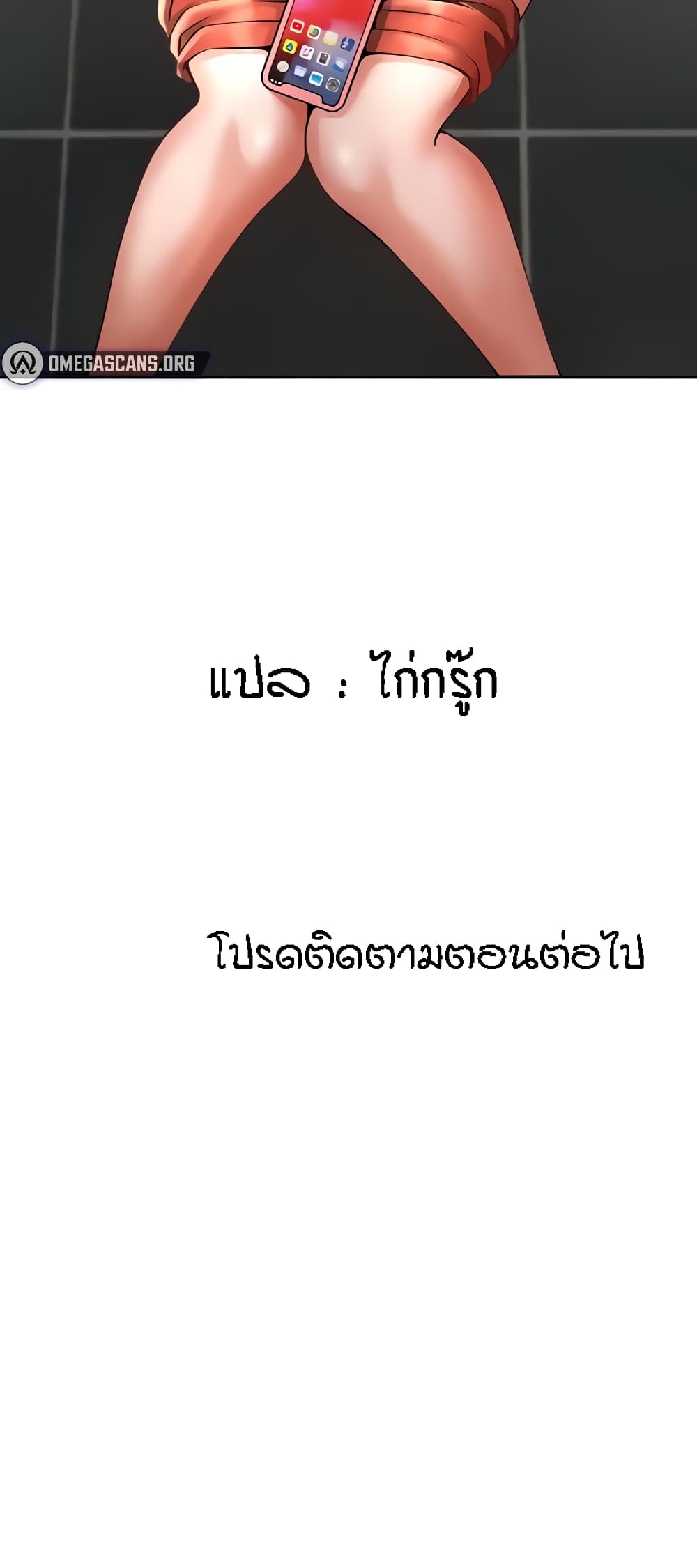 81