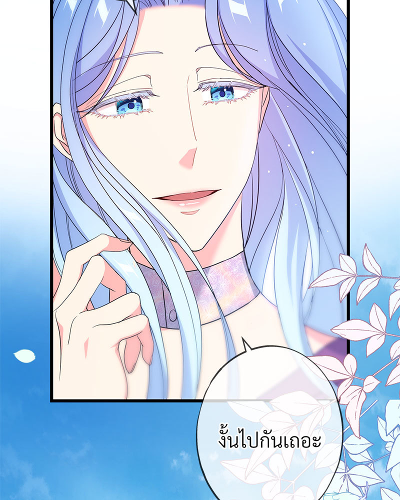 canidie 20 2 67 08153