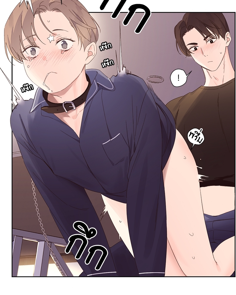 4 Week Lovers แฟนกัน 4 สัปดาห์ 72 22