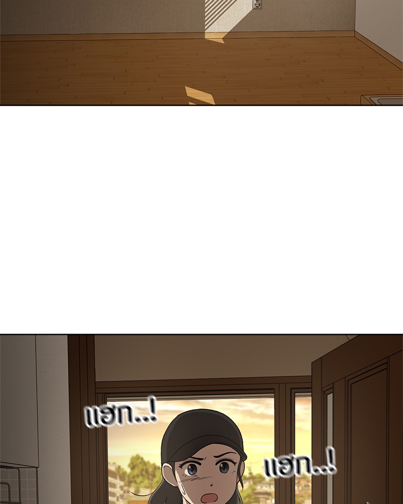 She's Hopeless 100 (16)