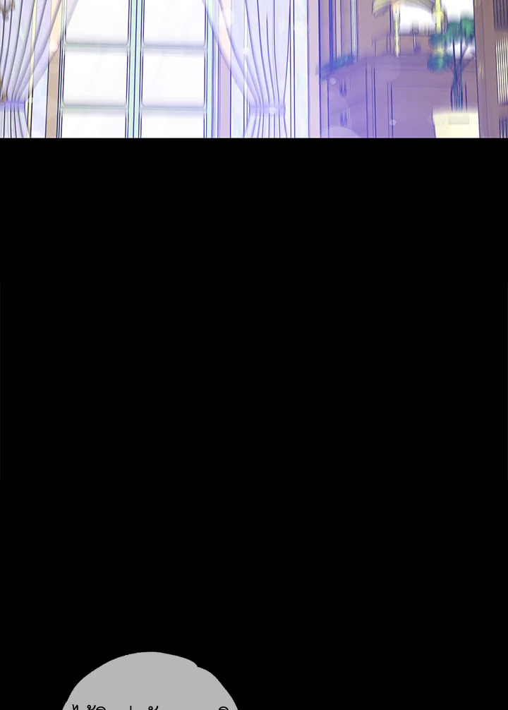 The Taming of the Tyrant 75 032