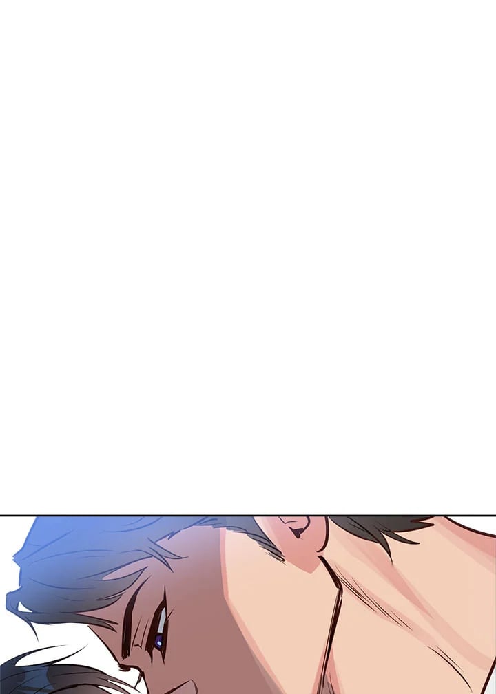 Kiss Me Liar 5 63