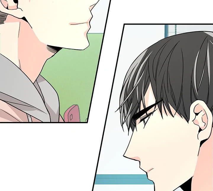 Don't Touch Me 10 63