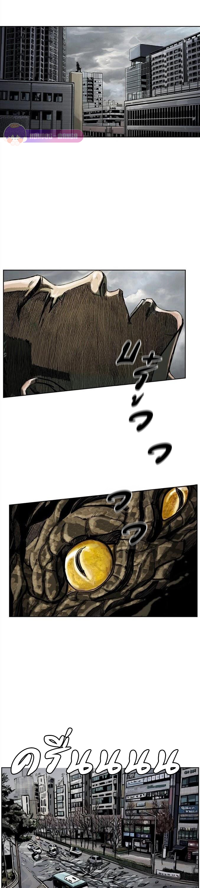 The First Hunter 14 (9)