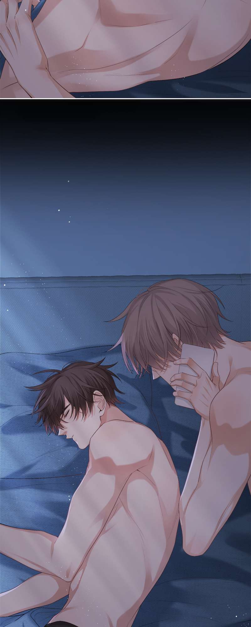 เกมรักต้องห้าม 52 09