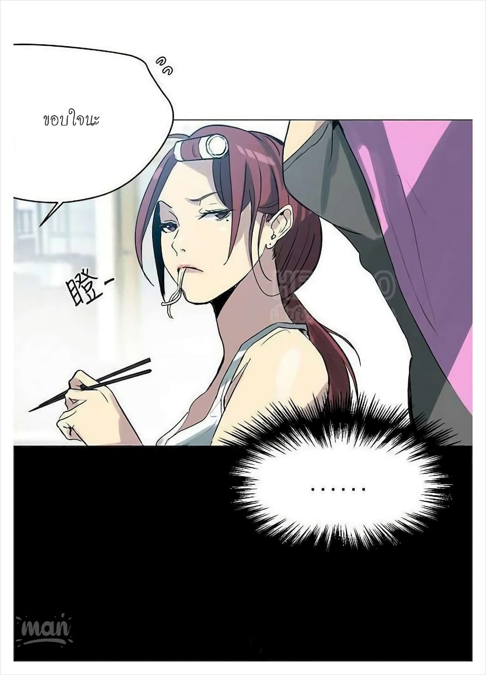 PC Goddess Room 20 (7)