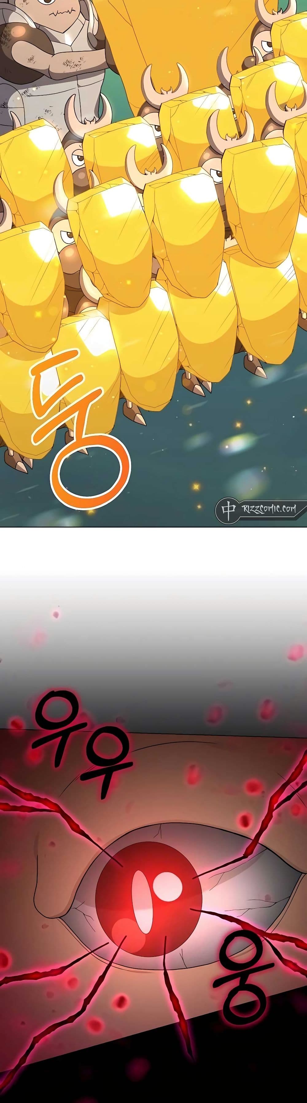 Hunter Worldâ€™s Gardener 18 (26)