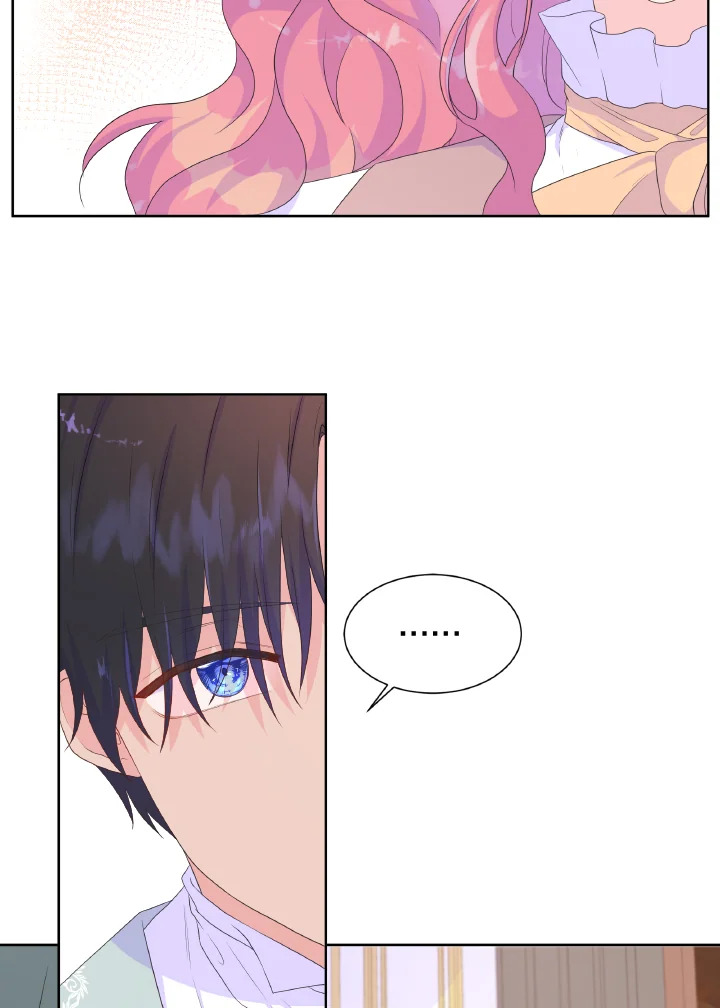 Don’t Trust the Female Lead 25 61