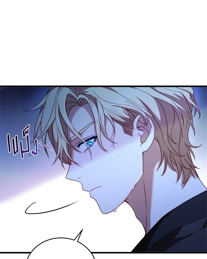 The Price of Breaking Up 13 051