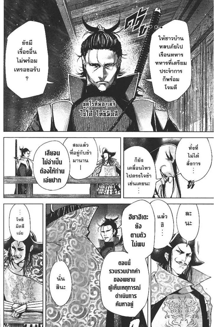 3eedcd8259a4cbf5e93353f39ecebb60