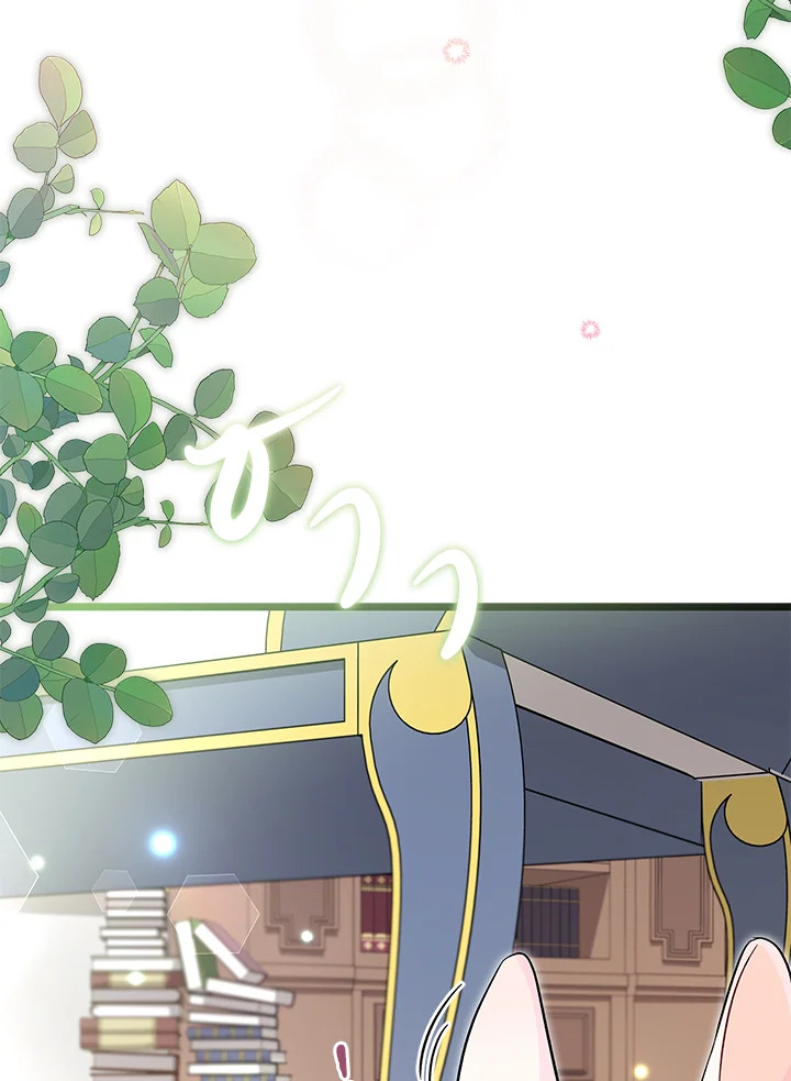 The Symbiotic Relationship Between a Panther and a Rabbit 123 078