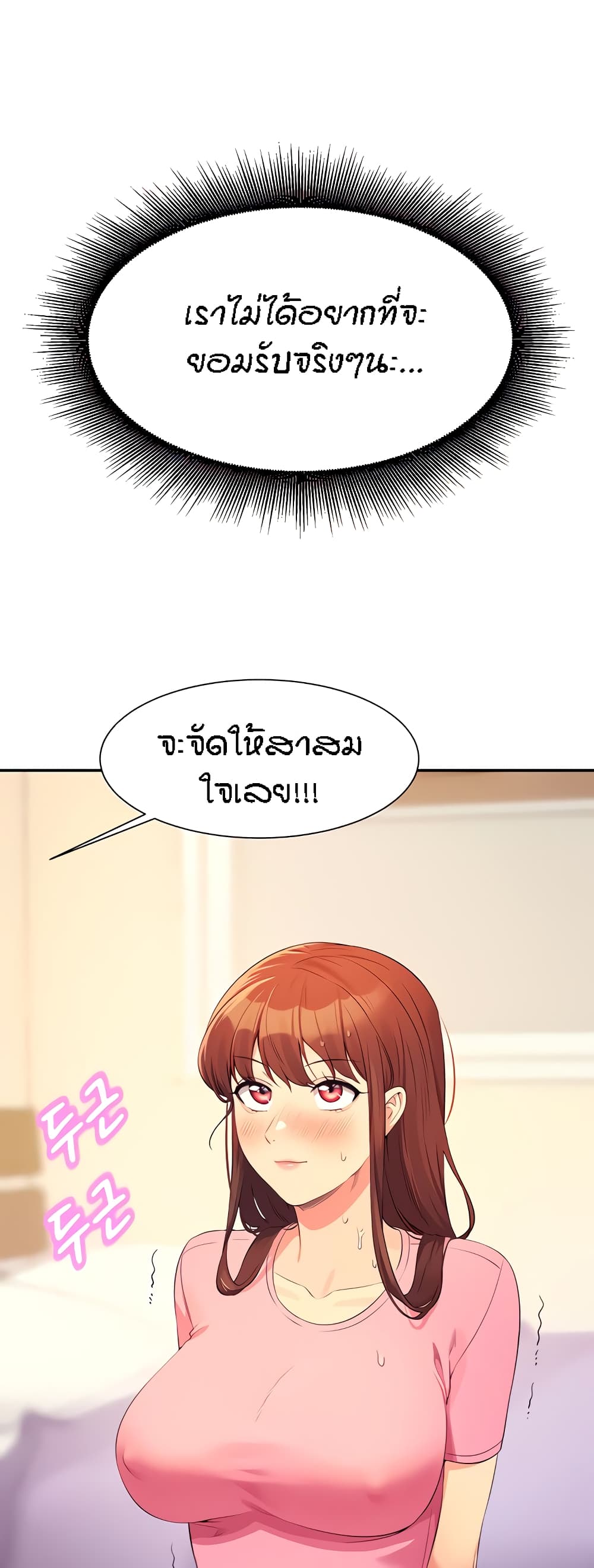 59
