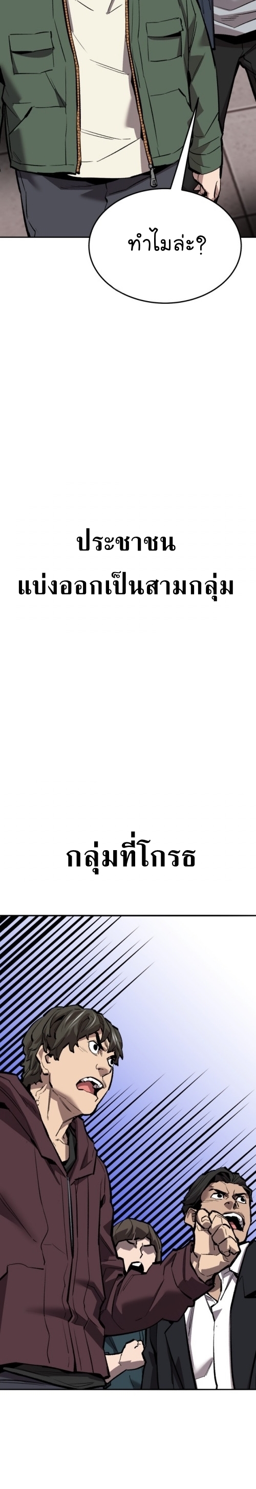 01 003