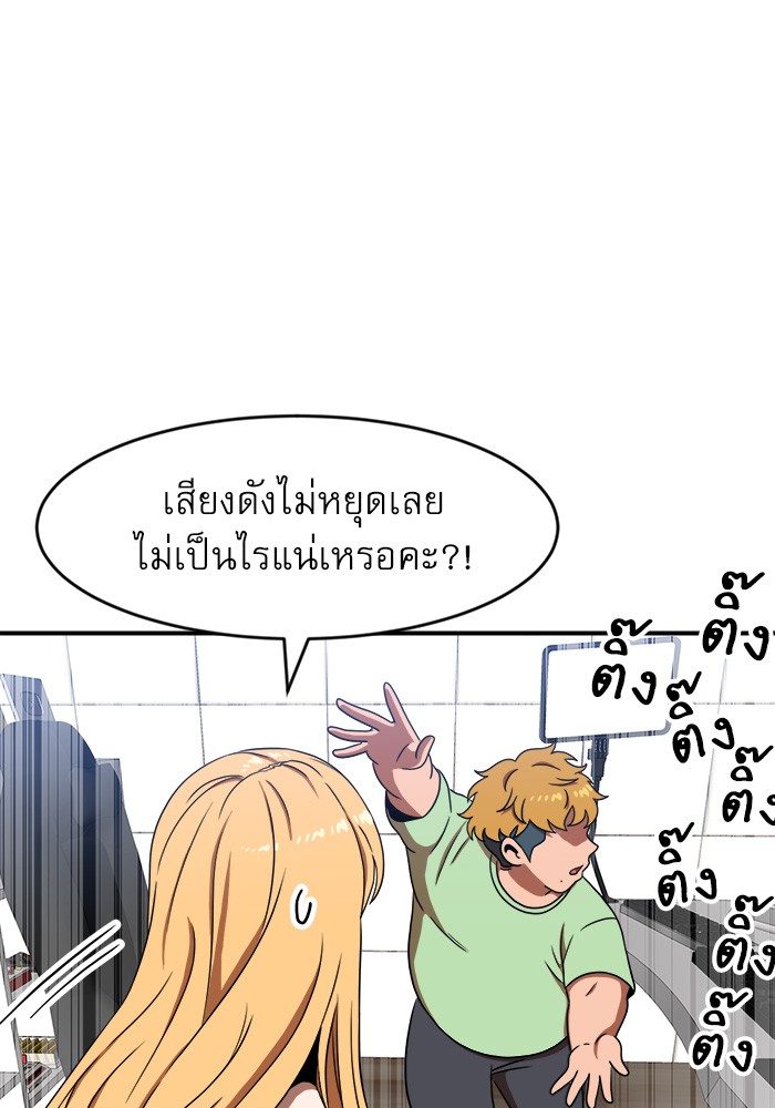 Double Click 86 (33)