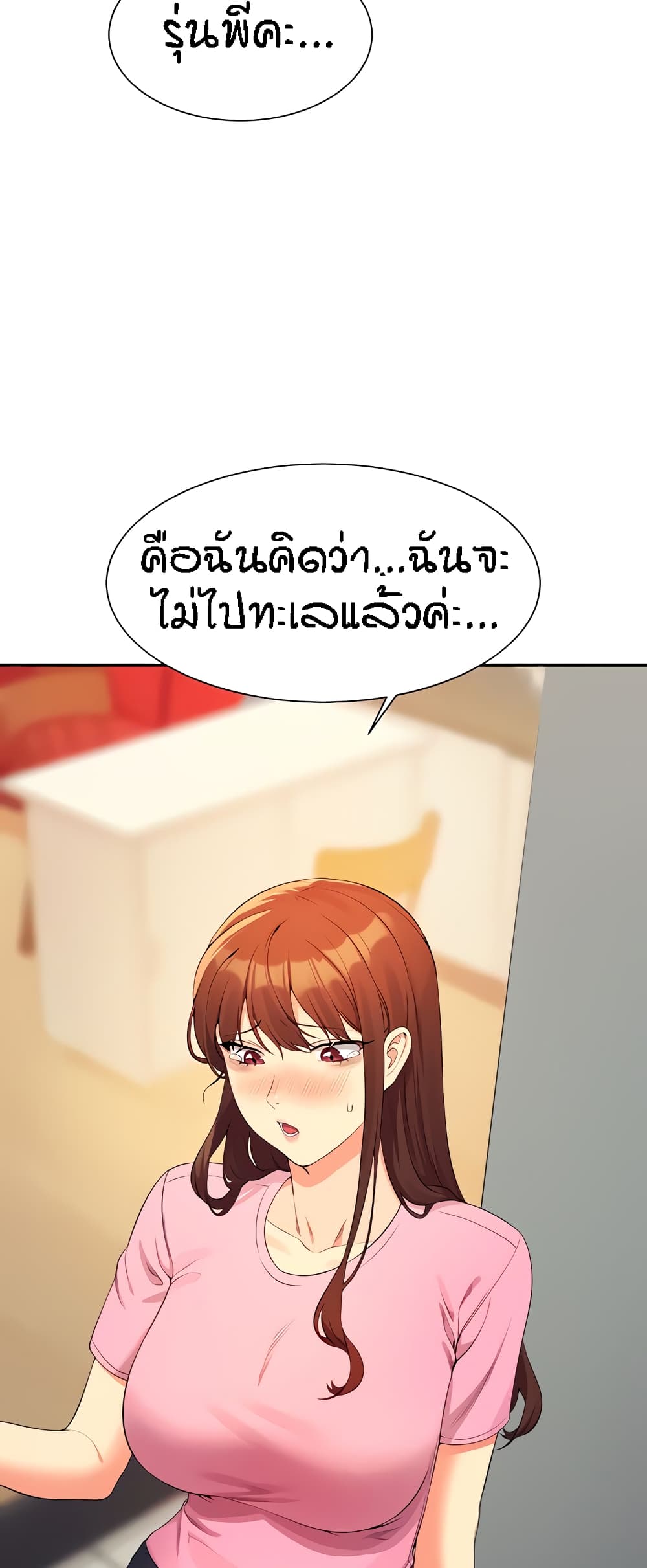 59