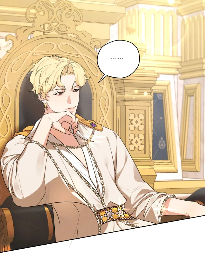 I am the Male Lead’s Ex Girlfriend 70 088