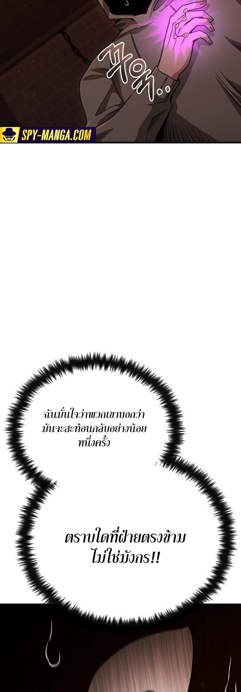 01 004