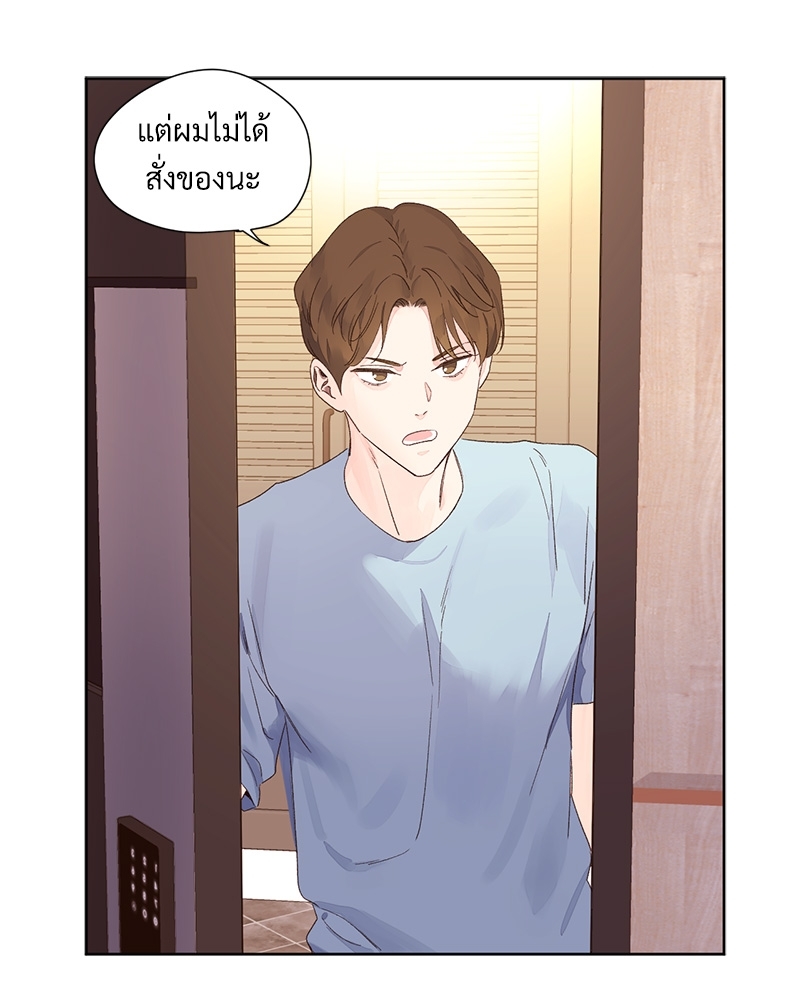4 Week Lovers แฟนกัน 4 สัปดาห์ 64 20