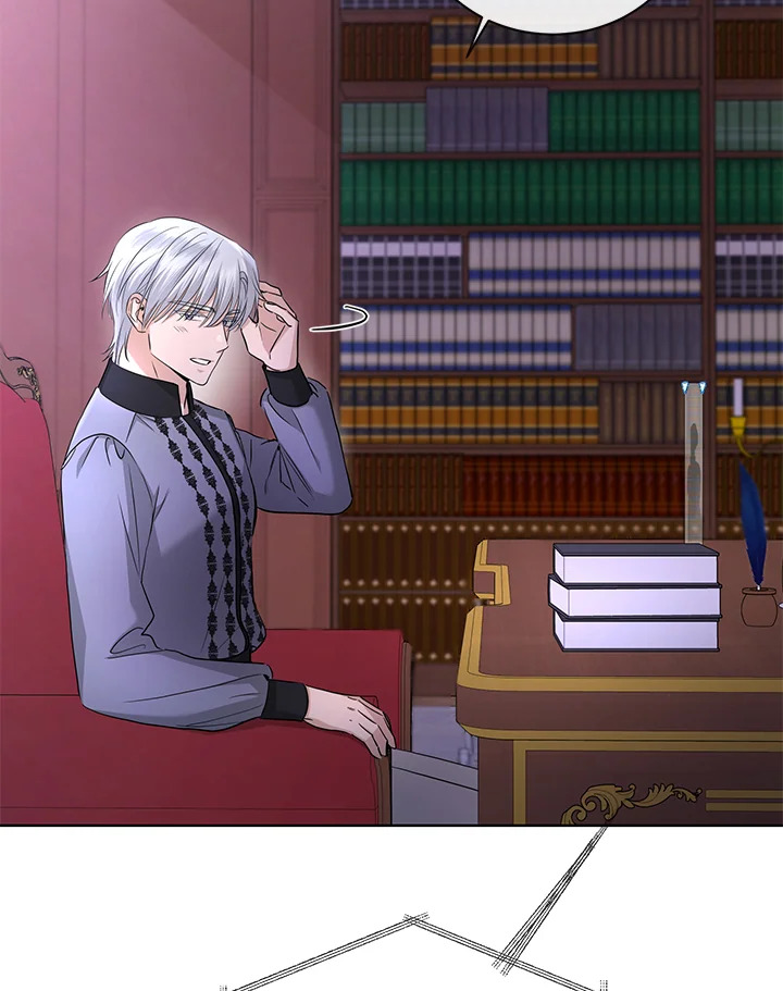 I Don’t Love You Anymore 29 49