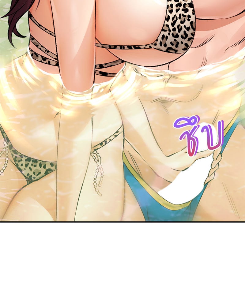 Herbal Love Story 24 (90)