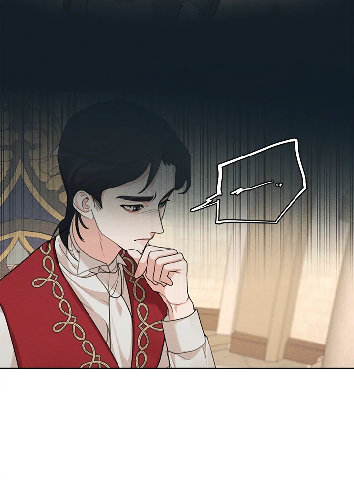 I am the Male Lead’s Ex Girlfriend 37 32