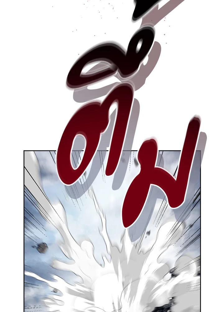 Marriage of Convenience 82 112