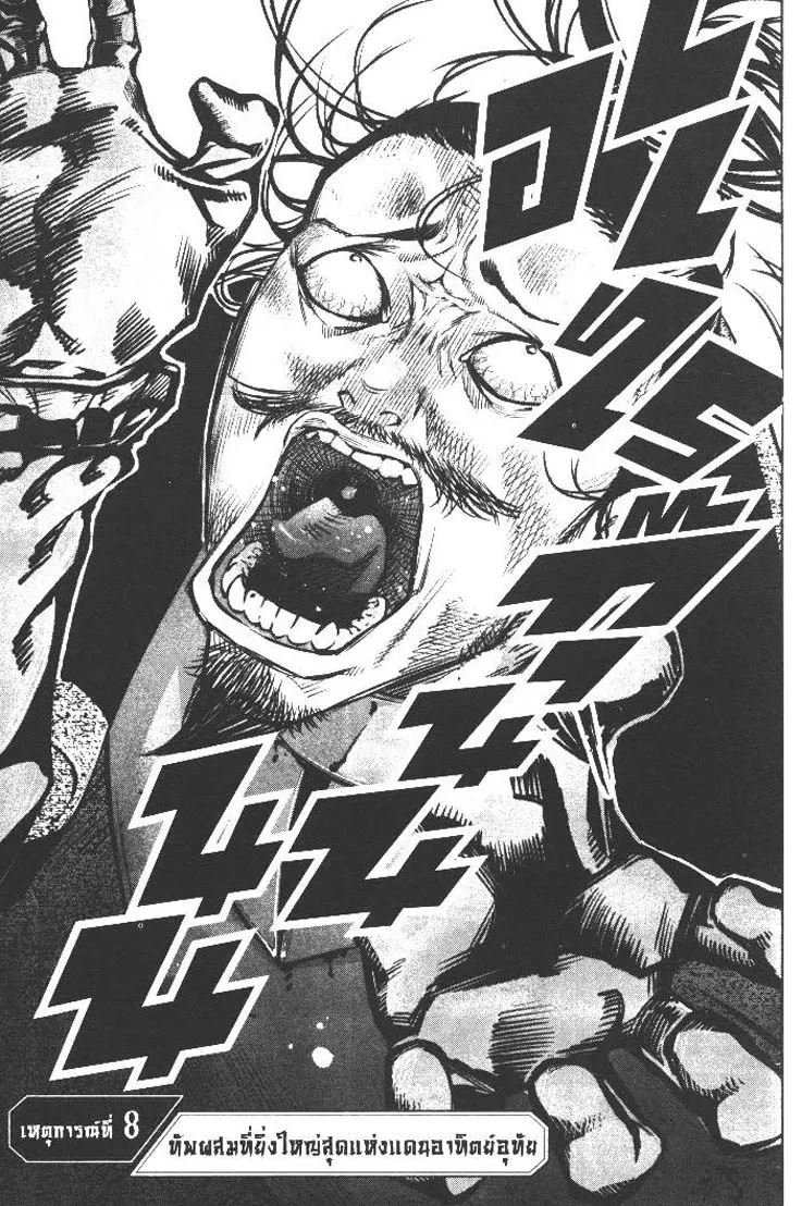 3fa33862ee46a95db49367e779eb4c51