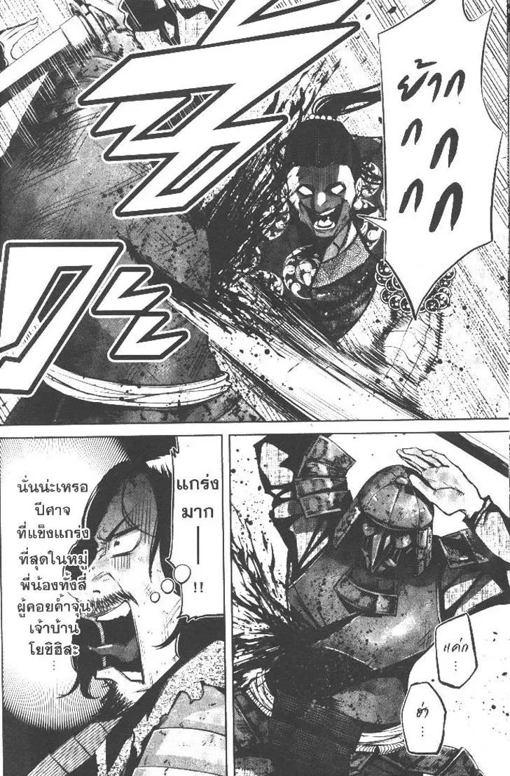 3fb490cbcb05c71d4b76c6f46ef77627