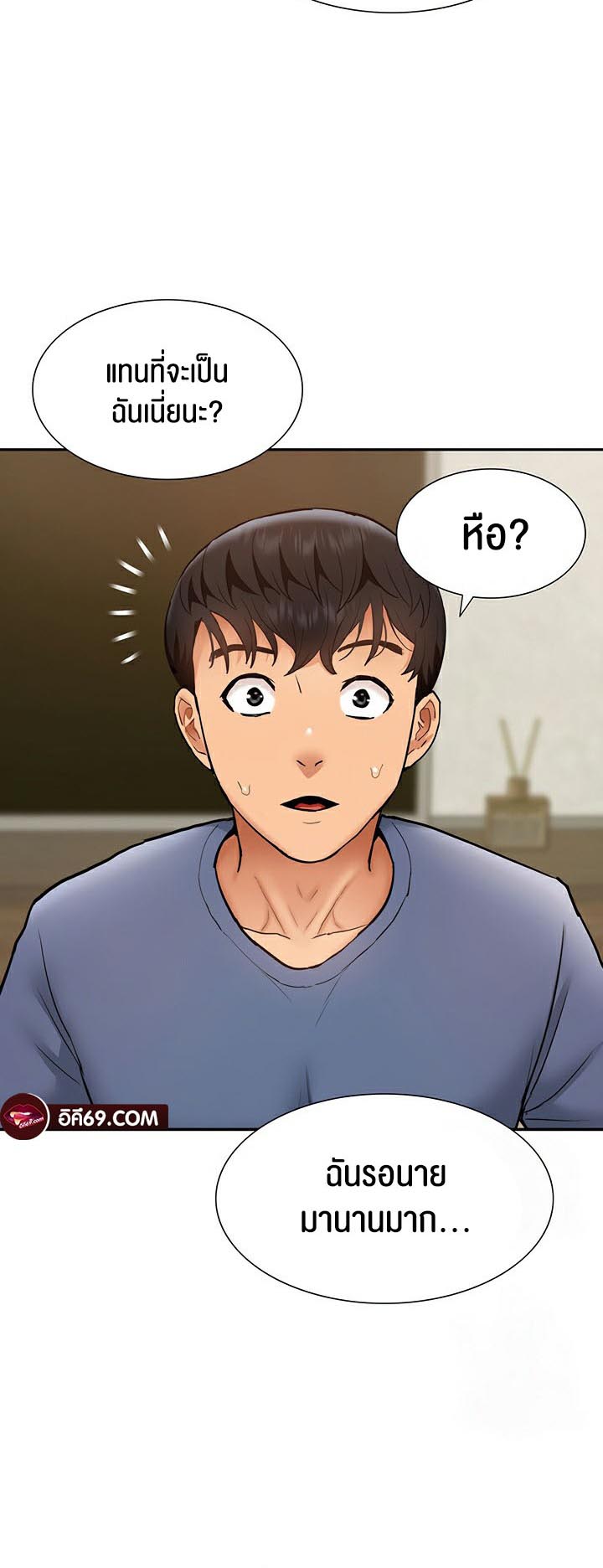 54