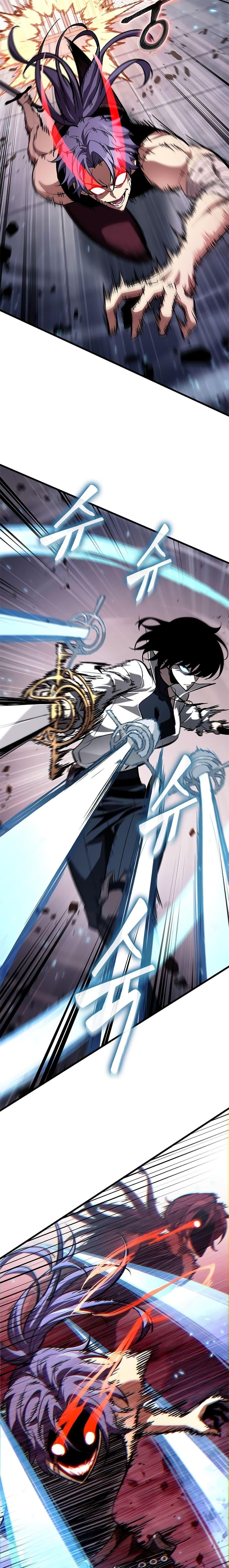 Pick Me Up, Infinite Gacha 61 21