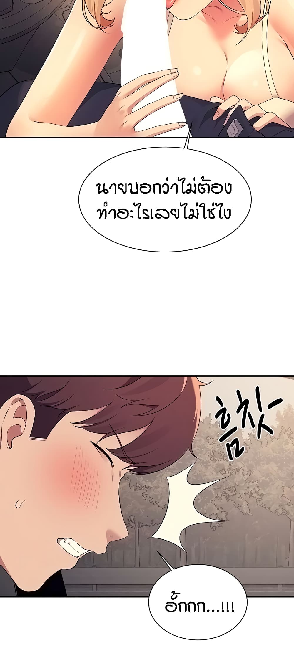 58