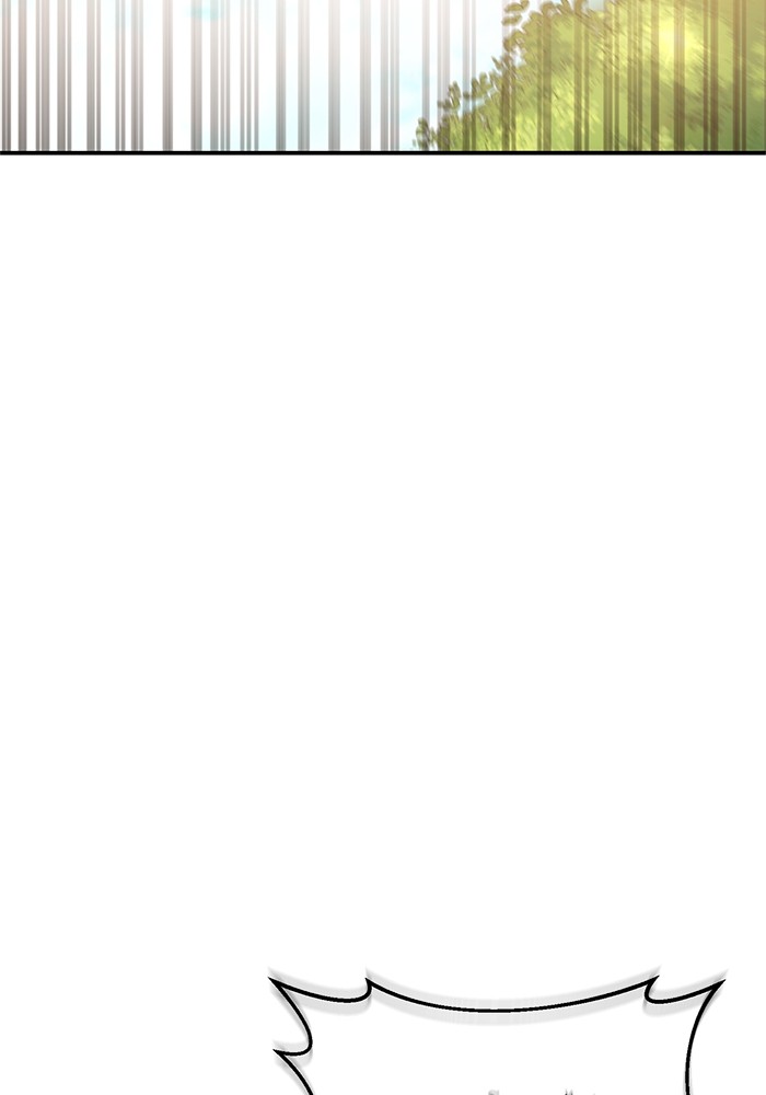 Crowning My Feral Prince 13 (60)