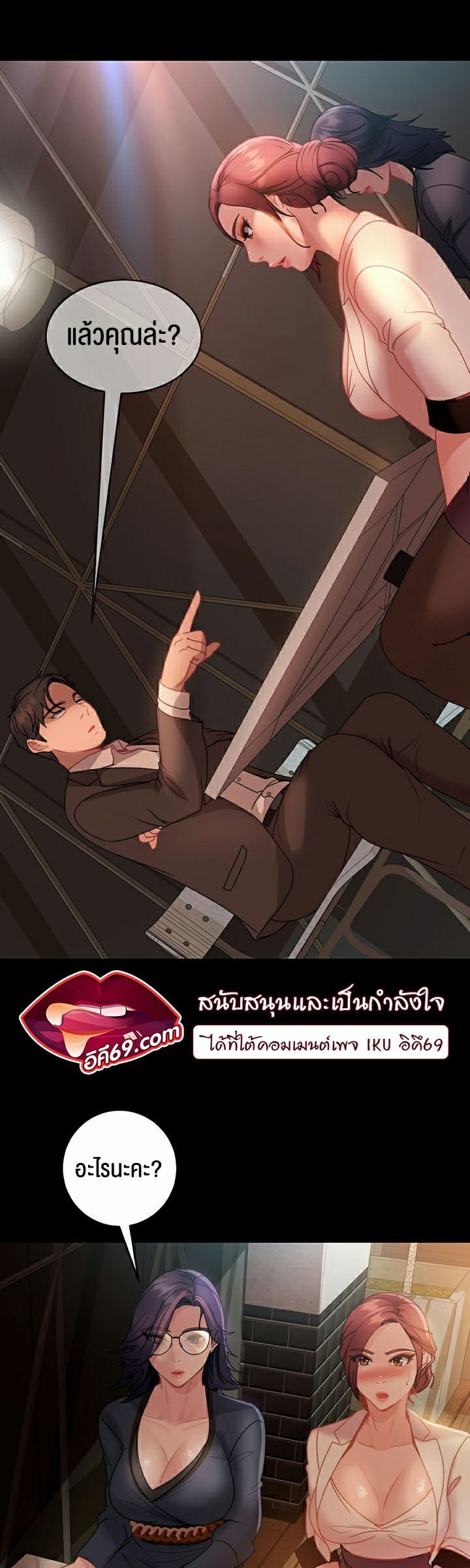 37