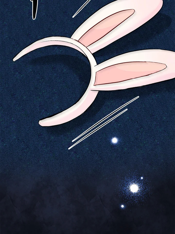 The Symbiotic Relationship Between a Panther and a Rabbit 125 075