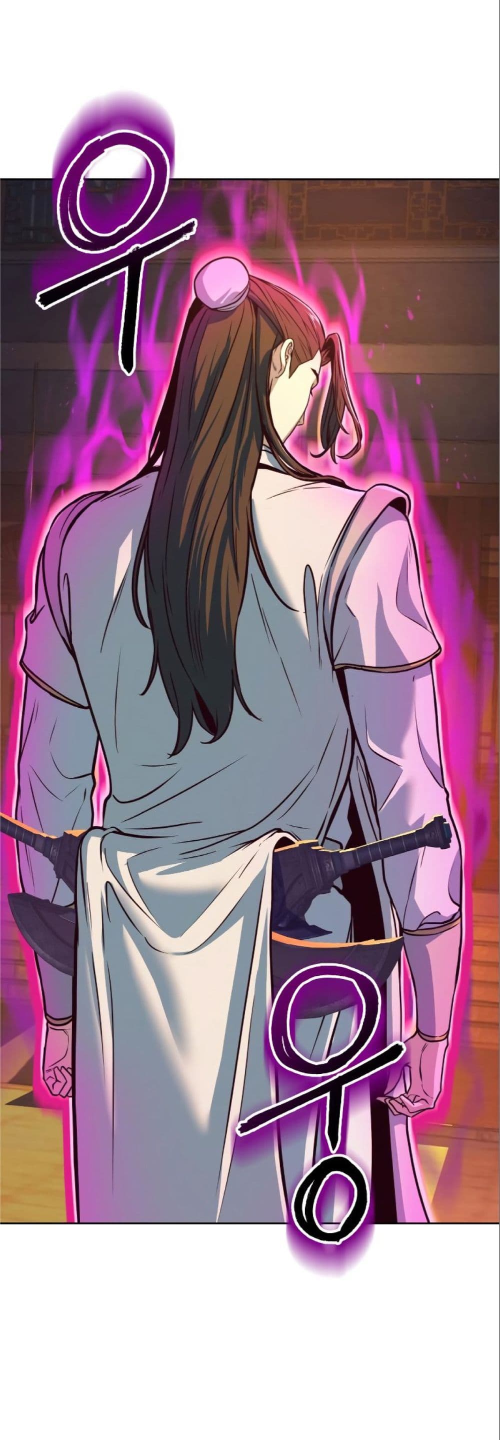 Sword Fanatic Wanders Through The Night 5 36