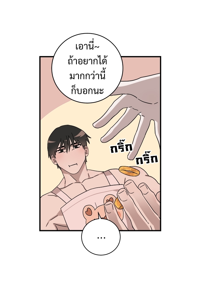 Two Moments in Time 6 22