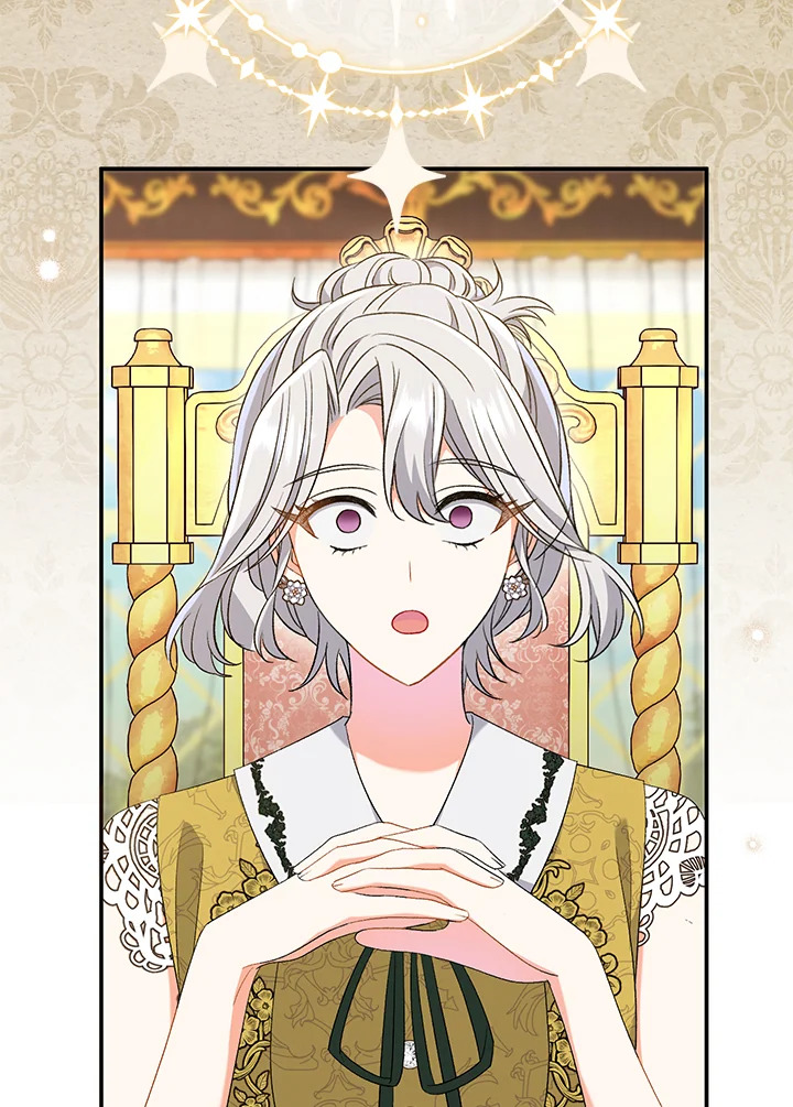 The Villainโ€s Match Is Too Perfect 24 120