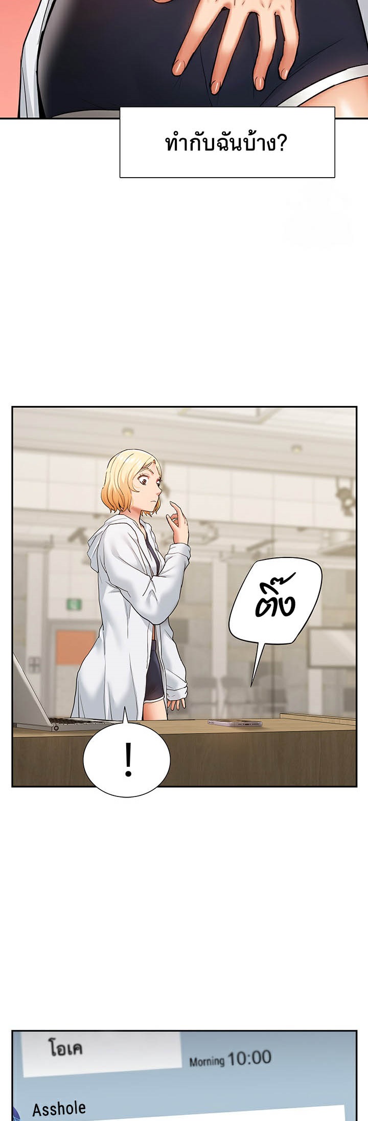 44