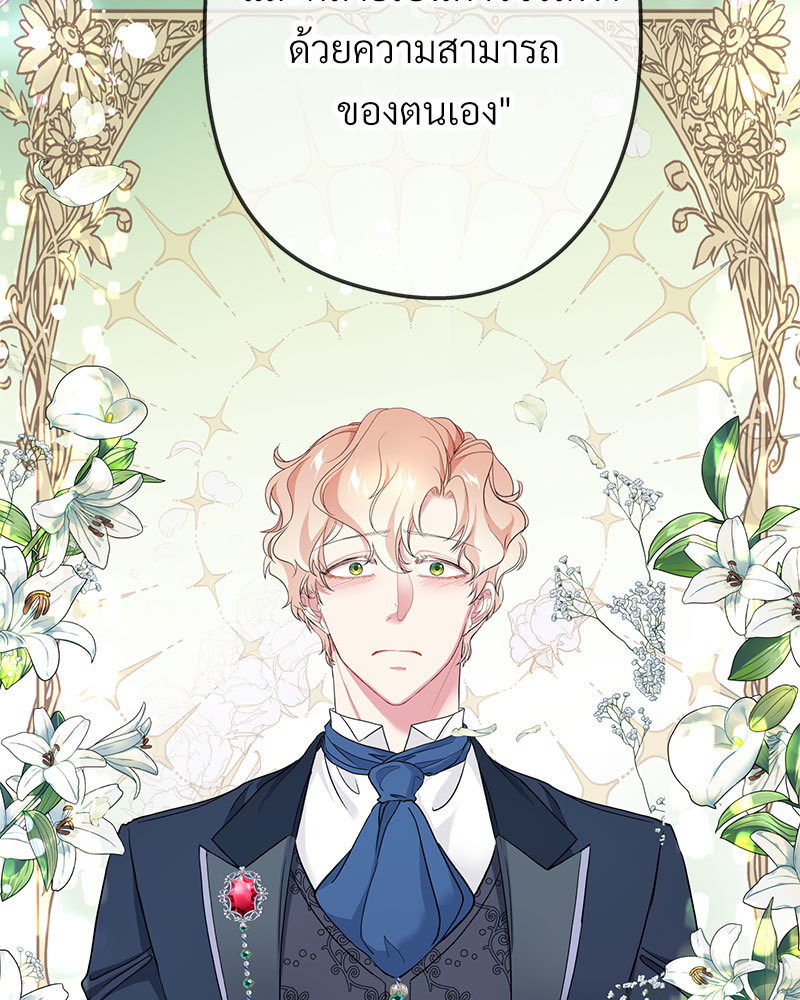 canidie 20 2 67 07987